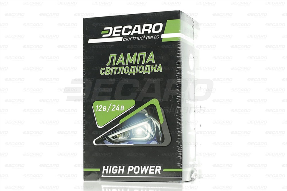 Лампа світлодіодна (LED) фарна H7 12/24В 6500K, лінійка HIGH POWER